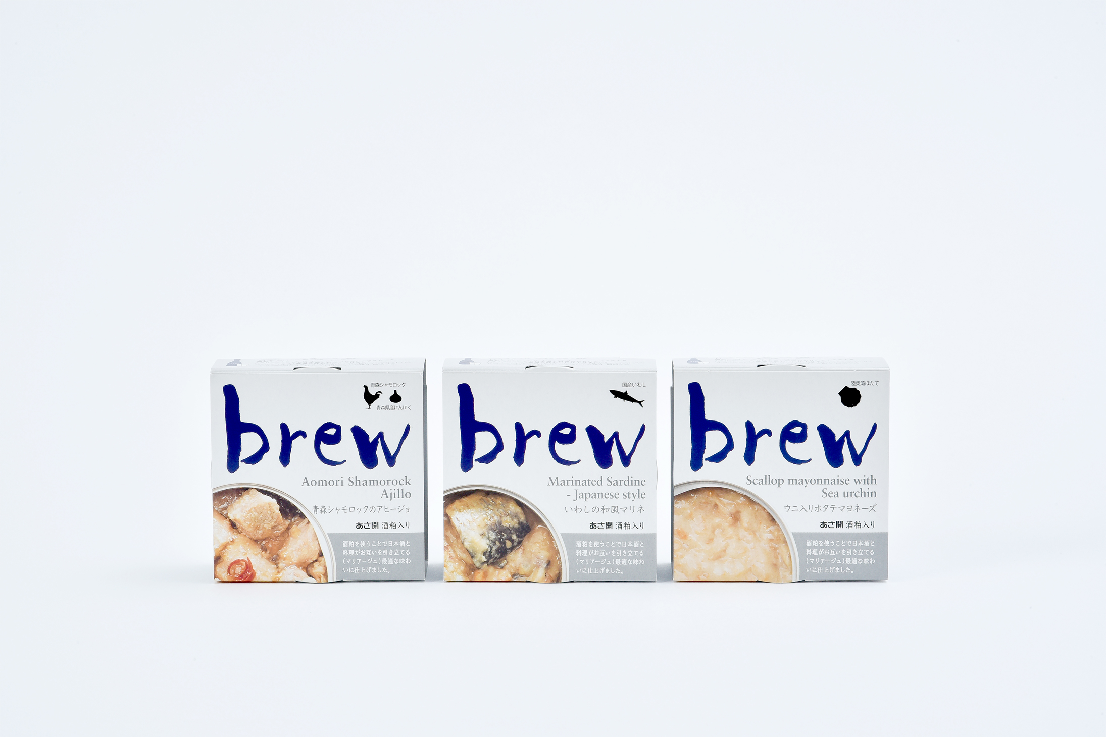 Brew3種セット 暮らす仙台