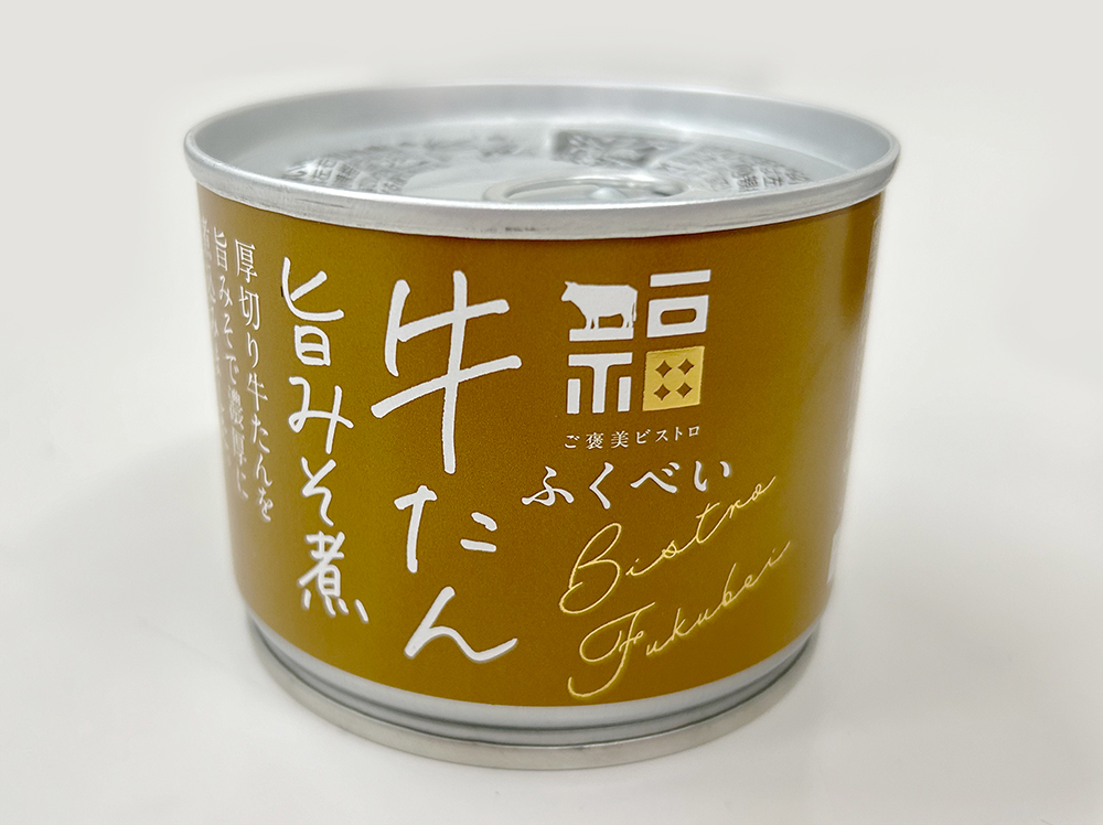 ご褒美ビストロ　ふくべい　牛たん　旨みそ煮